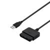 imageMcbazel PS2 to USB Adapter for PlayStation 2 Controllers Converter Cable for PC ampamp PS3 Plug ampamp Play DualShock 23 SupportNOT Compatible with Dancing Mat Guitar Hero