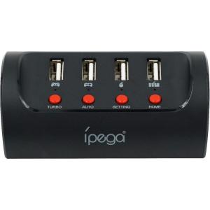 imageMcbazel PG9133 Wired Keyboard ampamp Mouse Converter Gaming Adapter for NS Switch PS4 Xbox One Console